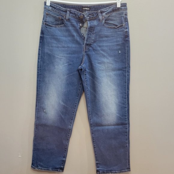 Express jeans 33 x 32 - Picture 1 of 8